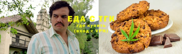 кокаин колумбия Баксан